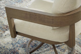 Serene Bay Swivel Chair w/Cushion