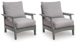 Cove Outdoor Chair