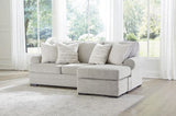 Pebble Sectional