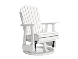 Hyland Wave Swivel Glider Chair
