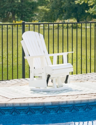 Hyland Wave Swivel Glider Chair