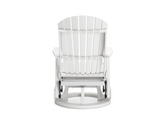 Hyland Wave Swivel Glider Chair