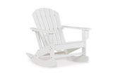 Sundown Rocking Chair