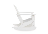 Sundown Rocking Chair
