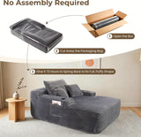 Cosmo Chaise