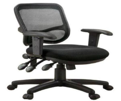 Contemporary Mesh Office Task Chair - Katy Furniture