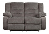 Logan Reclining Loveseat